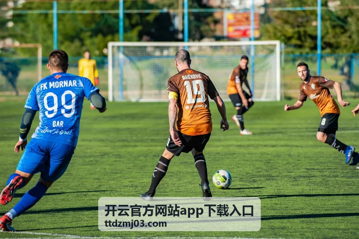 开云官方网站app下载入口 版本更新提示界面示意